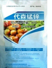 點(diǎn)擊查看大圖