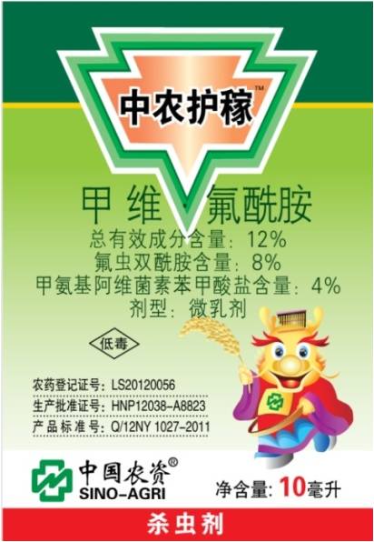 點(diǎn)擊查看大圖