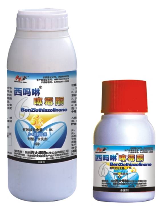 點(diǎn)擊查看大圖