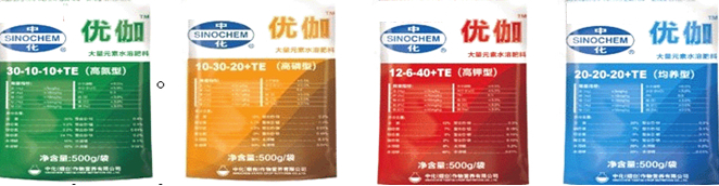 點(diǎn)擊查看大圖