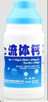 點(diǎn)擊查看大圖