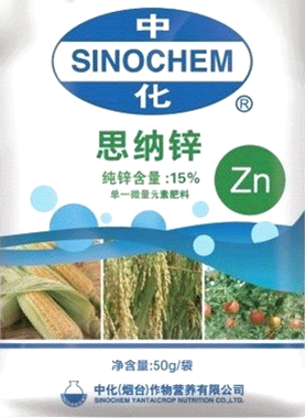 點(diǎn)擊查看大圖