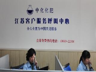點擊查看大圖