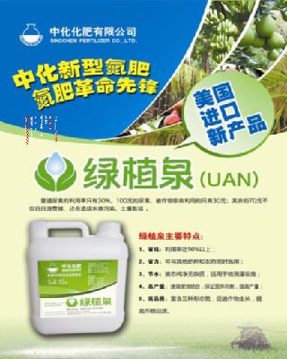 點(diǎn)擊查看大圖