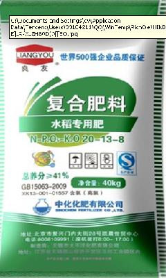 點(diǎn)擊查看大圖