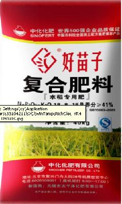 點(diǎn)擊查看大圖