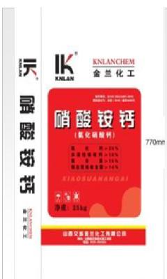 點(diǎn)擊查看大圖