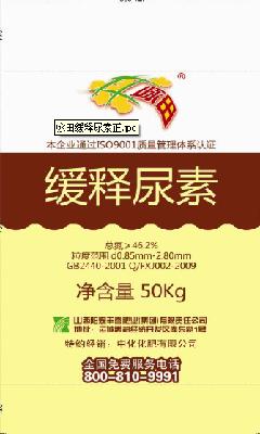 點(diǎn)擊查看大圖