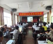點(diǎn)擊查看大圖
