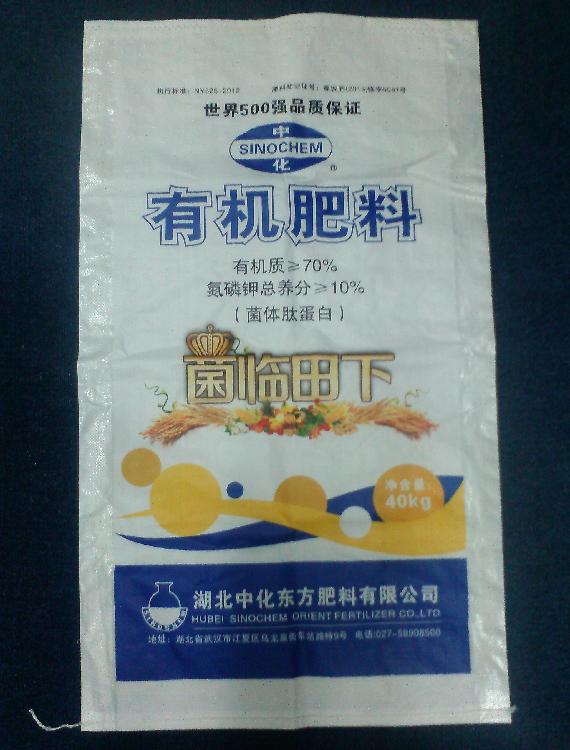 點擊查看大圖