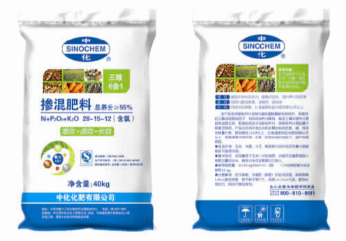點(diǎn)擊查看大圖