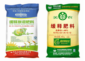 點(diǎn)擊查看大圖