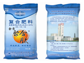 點(diǎn)擊查看大圖