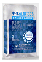 點(diǎn)擊查看大圖