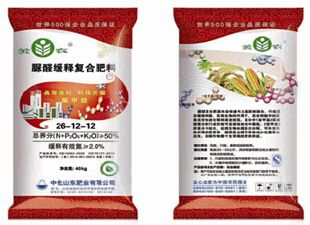 點(diǎn)擊查看大圖