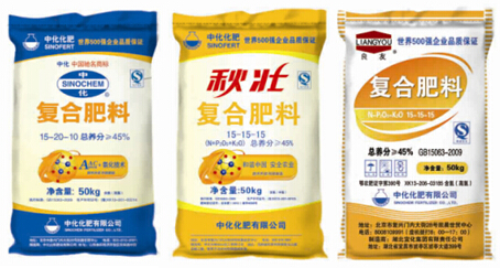 點(diǎn)擊查看大圖