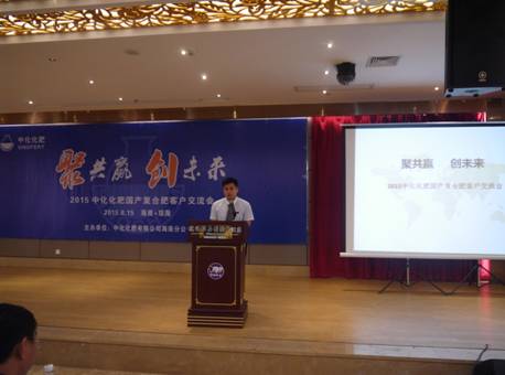H:\訂貨會照片\新建文件夾\P1040917.JPG