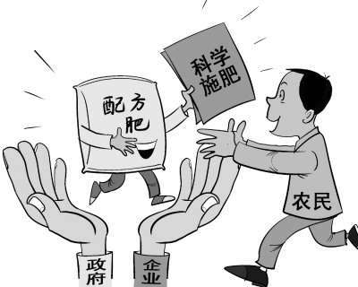 點擊查看大圖 12